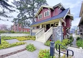 2689 MAPLE STREET, Vancouver, BC