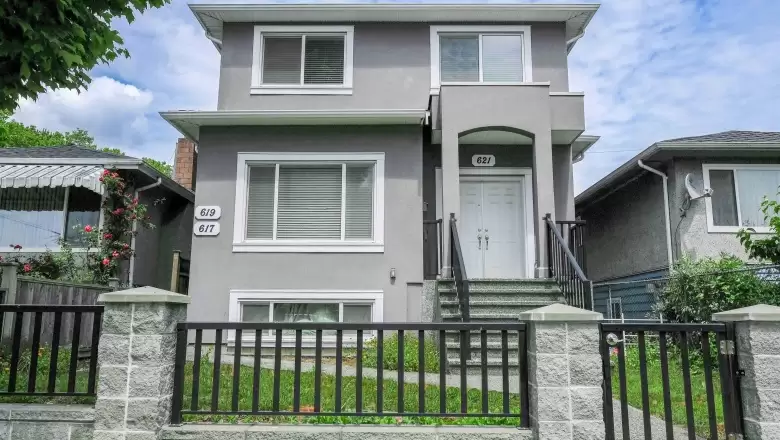 621 E 65TH AVENUE image #1