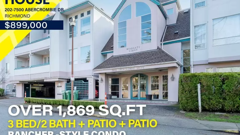 202 7500 ABERCROMBIE DRIVE image #1