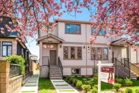 2394 E 38TH STREET, Vancouver East, Vancouver, BC