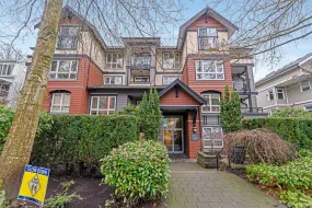 306 736 W 14TH AVENUE, Vancouver West, Vancouver, BC