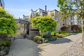 17 1350 W 6TH AVENUE, Vancouver West, Vancouver, BC