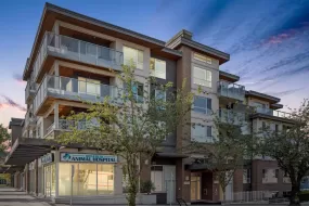 205 2888 E 2ND AVENUE, Vancouver East, Vancouver, BC