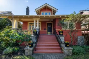 1845 DUNBAR STREET, Vancouver West, Vancouver, BC