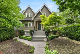 2888 W 15TH AVENUE, Vancouver, BC