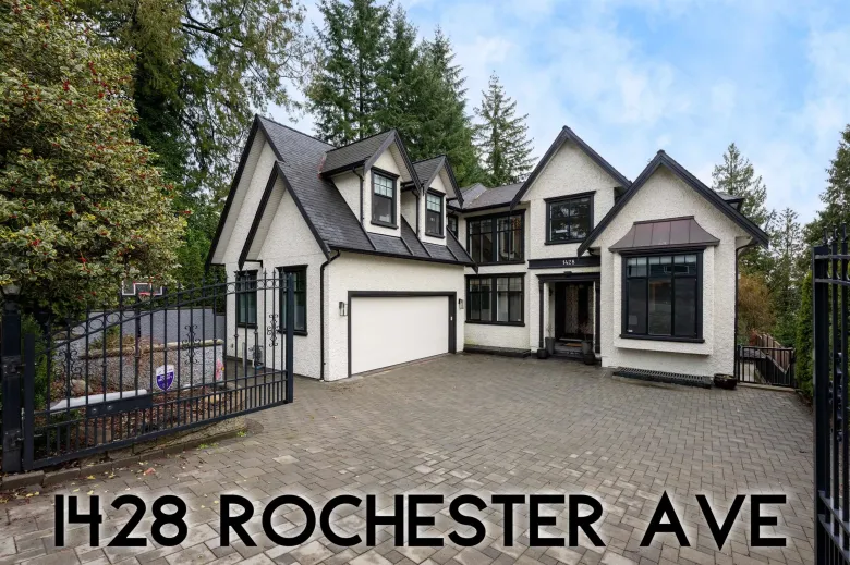 1428 ROCHESTER AVENUE image #1