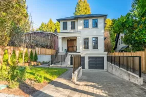 5836 HIGHBURY STREET, Vancouver West, Vancouver, BC