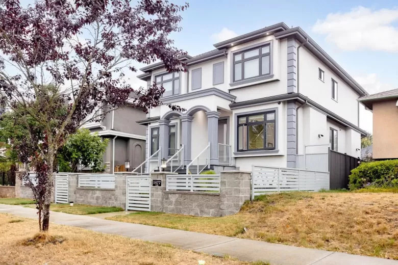 1477 E 55TH AVENUE image #1