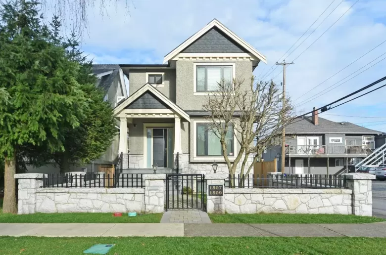 1507 W 64TH AVENUE, Vancouver, BC