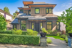 3853 W 14TH AVENUE, Vancouver West, Vancouver, BC