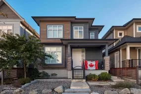 5480 MONCTON STREET, Richmond, Richmond, BC