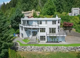 4809 NORTHWOOD PLACE, West Vancouver, West Vancouver, BC