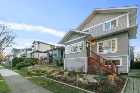 5023 WINDSOR STREET, Vancouver East, Vancouver, BC