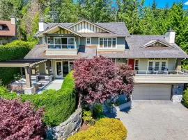 4513 CAULFEILD LANE, West Vancouver, West Vancouver, BC