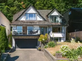 1919 CLIFFWOOD ROAD, North Vancouver, North Vancouver, BC