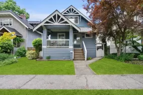 4389 JAMES STREET, Vancouver East, Vancouver, BC