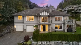 2665 GOODBRAND DRIVE, Abbotsford, Abbotsford, BC