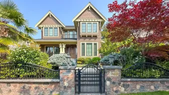 3853 W 38TH AVENUE, Vancouver West, Vancouver, BC