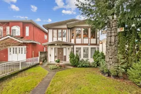 5338 CECIL STREET, Vancouver, BC