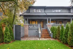 2507 W 37TH AVENUE, Vancouver West, Vancouver, BC