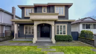 1316 W 59TH AVENUE, Vancouver West, Vancouver, BC