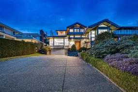 2263 MATHERS AVENUE, West Vancouver, West Vancouver, BC