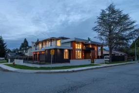 11271 KINGSGROVE AVENUE, Richmond, Richmond, BC