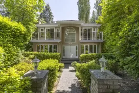 1426 FULTON AVENUE, West Vancouver, West Vancouver, BC