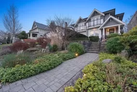 312 E 5TH STREET, North Vancouver, North Vancouver, BC