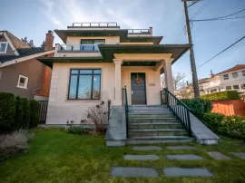 3288 W 23RD AVENUE, Vancouver West, Vancouver, BC