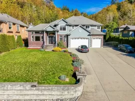 4460 ESTATE DRIVE, Sardis, Sardis, BC