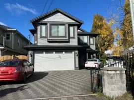 11971 MONTEGO STREET, Richmond, Richmond, BC