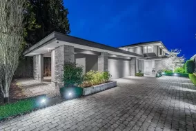 2878 BELLEVUE AVENUE, West Vancouver, West Vancouver, BC