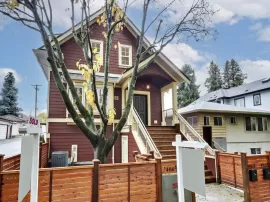 4869 LANARK STREET, Vancouver East, Vancouver, BC