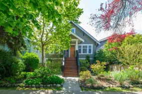 2574 NAPIER STREET, Vancouver, BC