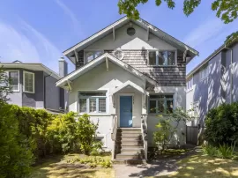 7575 SELKIRK STREET, Vancouver, BC