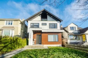 1 8192 HAIG STREET, Vancouver West, Vancouver, BC