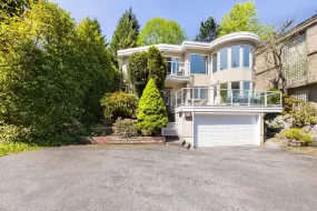 2171 DEEP COVE ROAD, North Vancouver, North Vancouver, BC