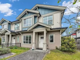 2 9111 WILLIAMS ROAD, Richmond, BC