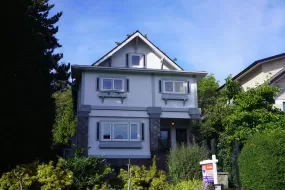 2575 W 3RD AVENUE, Vancouver West, Vancouver, BC