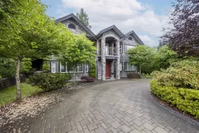 1519 GROVER AVENUE, Coquitlam, Coquitlam, BC