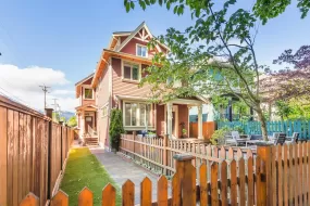 1721 NAPIER STREET, Vancouver East, Vancouver, BC