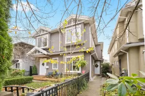 532 E 16TH AVENUE, Vancouver East, Vancouver, BC