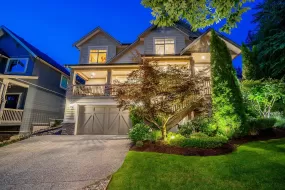 3379 SCOTCH PINE AVENUE, Coquitlam, Coquitlam, BC