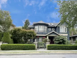 2135 W 37TH AVENUE, Vancouver West, Vancouver, BC