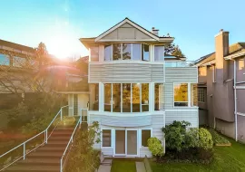 4439 PUGET DRIVE, Vancouver West, Vancouver, BC