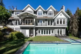 4638 DECOURCY COURT, West Vancouver, West Vancouver, BC