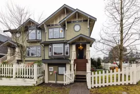 2625 LAKEWOOD DRIVE, Vancouver East, Vancouver, BC