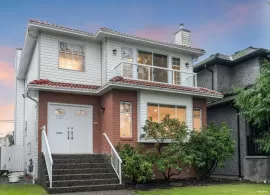 1583 W 63RD AVENUE, Vancouver West, Vancouver, BC