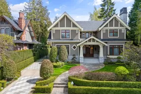 6076 ANGUS DRIVE, Vancouver West, Vancouver, BC